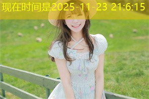 影响上海消费者信心的因素分析