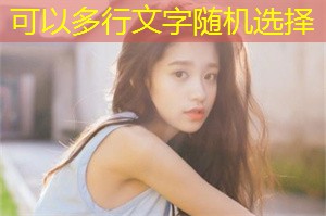 气候变化对上海城市治理的影响